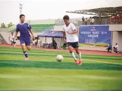 关于四面八方的观众为足球比赛现场应声鼓掌的信息 关于四面八方的观众为足球比赛现场应声鼓掌的信息