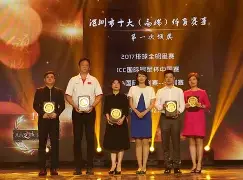 踮脚后跟的正确姿势