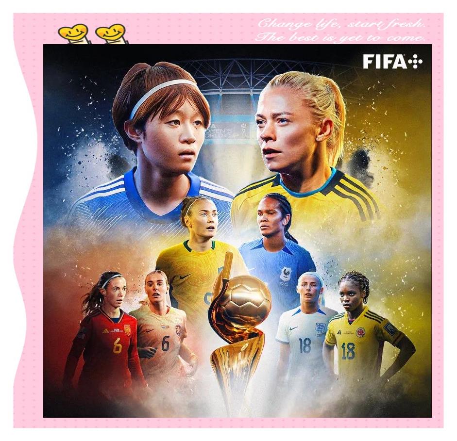 丹麦女足队员荣膺最佳进球奖项实力不容小觑(丹麦女足国家队)