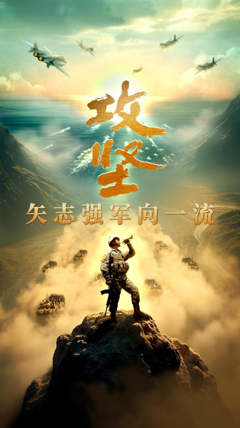 雄鹰队攻守兼备，实力雄厚达到新高度的简单介绍