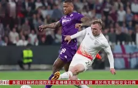 包含西汉姆联表现稳定，冲击英超前四位置的词条